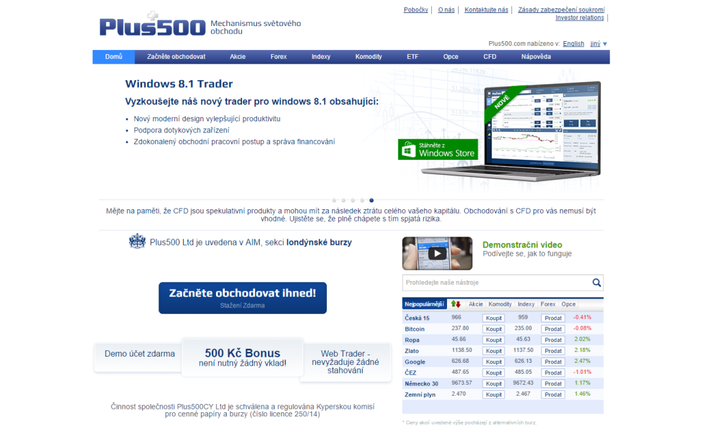 Recenze Plus500 - webová stránka brokera